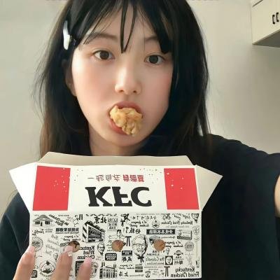 蓝色三环